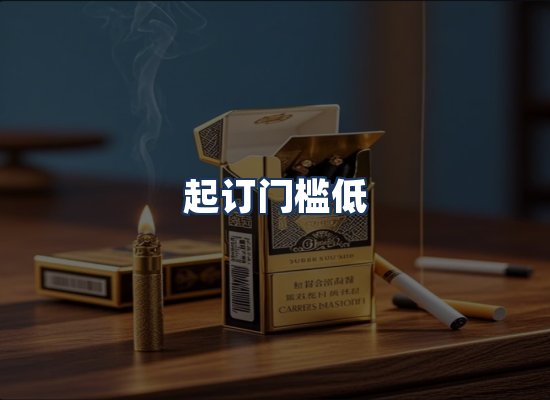 直发优势